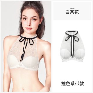 好奇蜜斯 女士内衣套装