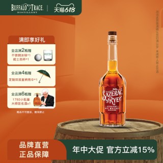 Buffalo Trace 野牛仙踪 萨哲拉黑麦威士忌 750ml 单瓶装