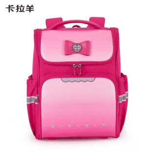 卡拉羊 小学生大嘴书包 玫红 18L