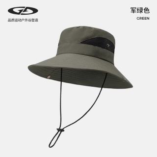 GOLOVEJOY 夏季防晒渔夫帽男女户外登山钓鱼遮阳防紫外线太阳帽成人遮阳帽 军绿色 均码