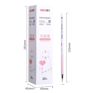得力 正品得力可擦笔芯小学生用热可擦魔摩磨易擦0.5晶蓝色黑色0.38mm可爱卡通搽檫3