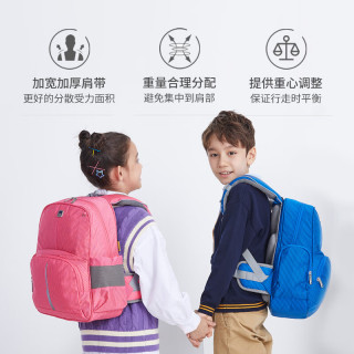 乐同 人体工学 小童护脊减负减压书包