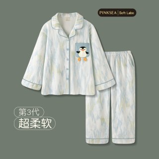 Pinksea 女款家居睡衣套装 YQ811