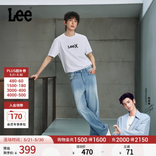 Lee 轻薄 男士牛仔裤 33