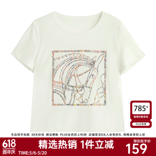 帕罗 短袖印花T恤上衣女春夏含桑蚕丝莱赛尔半袖卡通小t透气白色休闲 马头 M (160/84A) M(160/84A)