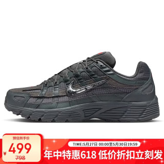 NIKE 缓震 男士运动鞋 IM6767-068 42