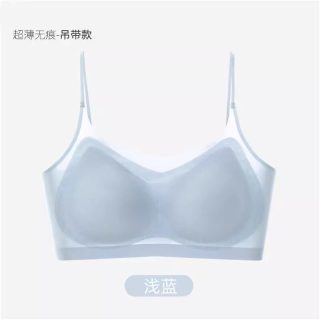 KISSYME 超薄冰丝无痕内衣运动背心