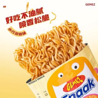 百亿补贴：GEMEZ Enaak GEMEZ印尼小鸡面干脆面烧烤辣味散装30包408g网红休闲零食方便面