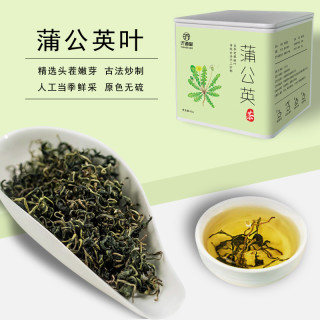老根嫩叶 蒲公英茶 一级 50g