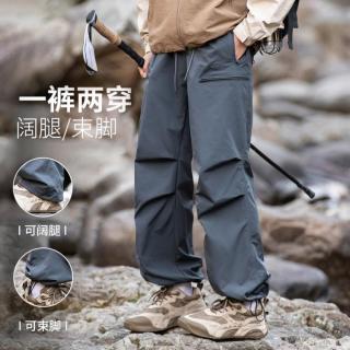 吉普 爆款休闲裤男士夏季宽松户外工装裤男潮流裤子男长裤