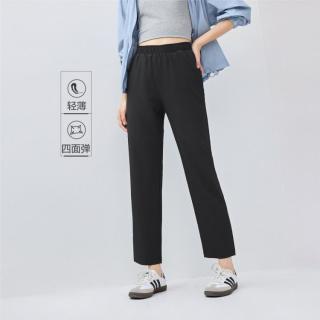 佐丹奴 夏季四面弹运动裤女直筒梭织松紧腰休闲九分裤女士