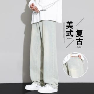 班尼路 加绒可选复古水洗男式阔腿牛仔裤春季宽松青少年美式高街直筒裤