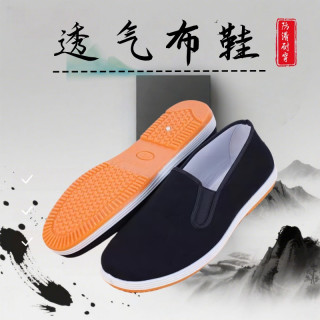 男士春夏中老年休闲透气防滑耐磨舒适轻便防臭软底时尚休闲鞋