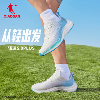 乔丹 轻速5.0PLUS 通用款跑步鞋