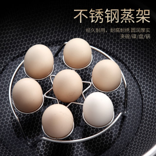 凯旺 不锈钢蒸蛋架 高脚蒸架 隔热架 厨房置物架 耐用厚实