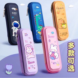 慢作 2026新款笔袋ins卡通可爱文具盒女孩铅笔盒防水学生大容量