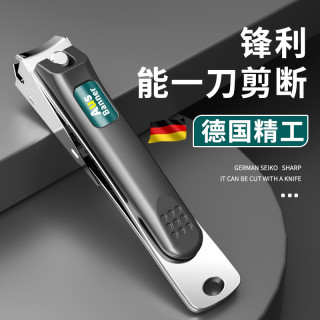 卓旗 德国卓旗指甲刀正品指甲剪钳单防飞溅高原家用进随身口钥匙扣装档