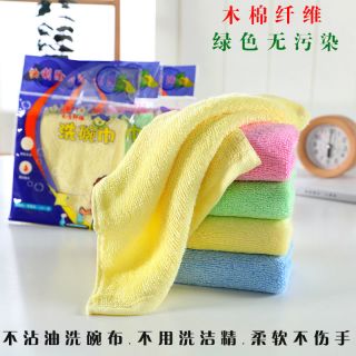油利除木纤维洗碗巾 厨房抹布 吸水加厚免洗