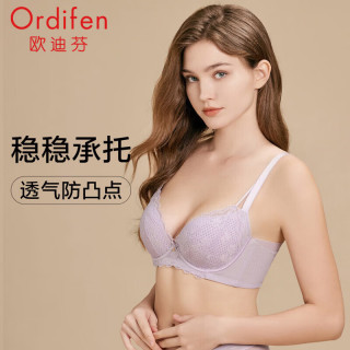 欧迪芬 内衣女大胸防凸点轻薄洞洞杯性感蕾丝文胸收副乳胸罩