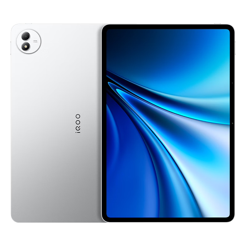 iQOO iQOOPad6 Pro 第五代骁龙8至尊版 12GB+512GB 银翼 平板电脑
