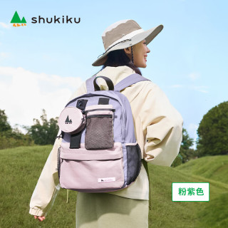 SHUKIKU 轻履可拆卸双肩包初高中大书包轻便出行背包 粉紫色 M码