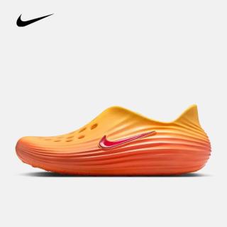 NIKE 男士运动鞋 HV5060-700 41