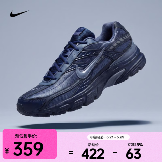 NIKE 男士运动鞋