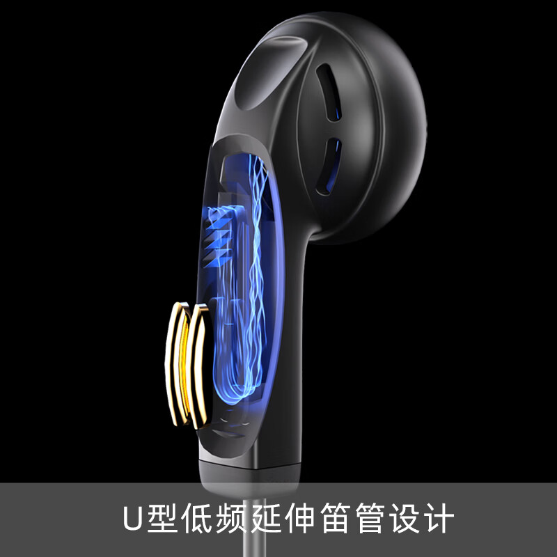 FiiO/飞傲 JF11 平头耳塞 白色 3.5mm有线 带麦克风 入耳式耳机