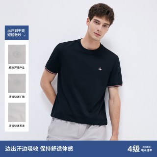 navigare 男士短袖T恤 1325505528