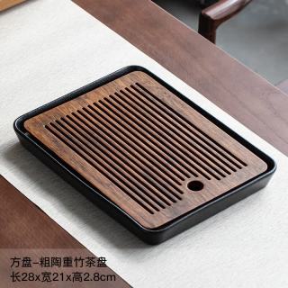 艾格辰 日式重竹茶盘家用沥水托