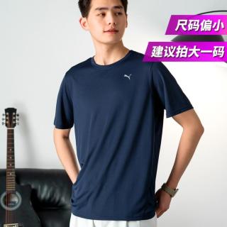 PUMA 夏季款男装上衣圆领短袖运动休闲跑步健身舒适户外时尚男式T恤