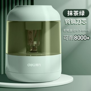 得力 自动削笔机电动转笔刀小学生专用电动削笔器铅笔刀削器卷笔刀