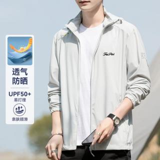 法派 男长袖轻薄透气防晒衣亲肤易打理弹力男士防晒外套