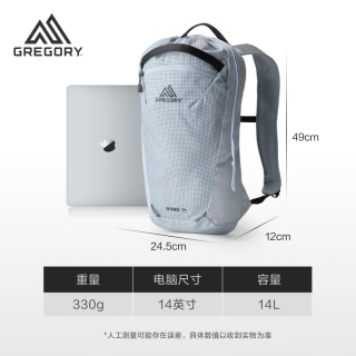 格里高利 轻量化透气 户外登山包