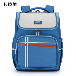 卡拉羊 儿童轻便减负 防下坠书包 双肩包   18L