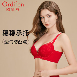 欧迪芬 中国红 75D 文胸