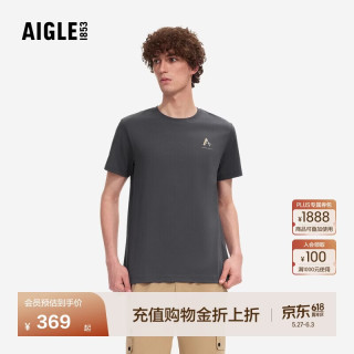AIGLE 男士户外防晒速干 短袖T恤