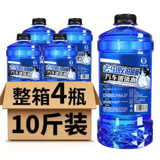 京喜 强力去污去油膜玻璃水0度1.3L*4桶