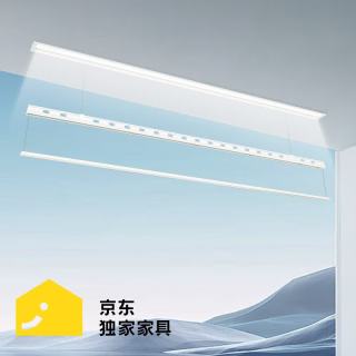 好太太 极隐系列 D-3399 智能晾衣架 单杆被杆款 2m 月光白