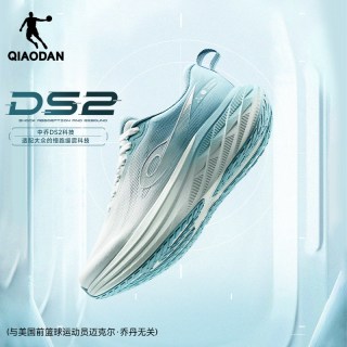 乔丹 DS2 减震透气轻便跑鞋