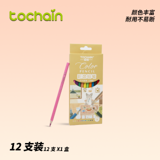 图强 [TOCHAIN]图强可擦彩铅笔彩色铅笔小学生美术生专用一年级幼儿园彩虹笔绘画专用无毒12色24色初学者绘画套装