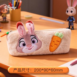 迪士尼 疯狂动物城毛绒笔袋女小学生可爱铅笔收纳袋初高中女孩文具大容量2026新款文具袋女孩款铅笔笔袋