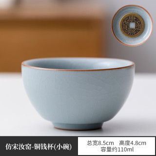 景盏 景德镇工艺新款功夫茶具泡