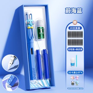 英雄 热敏可擦钢笔三年级小学生专用正姿练字可替换墨囊精致初学者四五年级儿童官方正品