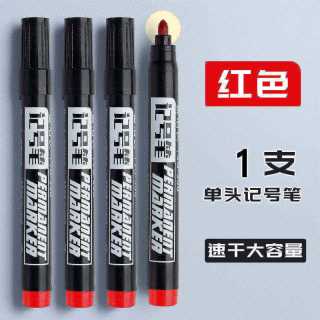 哔哩喵 按动中性笔官方旗舰店正品K35办公签字笔学生0.5子弹头考试专用碳素黑色水笔圆珠笔速干芯红笔顺滑大容量写字