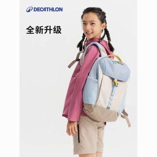 百亿补贴：迪卡侬 双肩包儿童背包男女旅行运动轻便登山包15升学生书包NH900