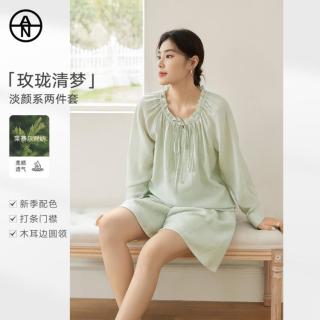 DUIBAI AN大码系列 女士薄荷曼波风套装 2026夏装
