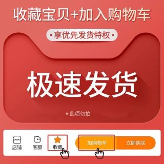 JUNGSAEMMOOL 气垫干皮遮瑕保湿持久粉底液bb霜油皮控油不脱妆替换装韩国