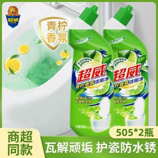 百亿补贴：超威 青柠香氛洁厕液 洁厕剂 深层洁净除污垢除臭去黄去异味