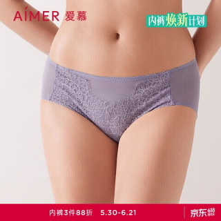 爱慕 女士内裤 性感蕾丝薄网纱透气中腰三角裤 AM238381
